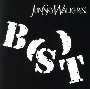 Ｂ（Ｓ）Ｔ（初回限定盤）（ＤＶＤ付）／ＪＵＮ　ＳＫＹ　ＷＡＬＫＥＲ（Ｓ）