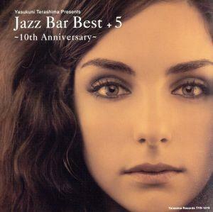 [国内盤CD] JAZZ BAR BEST+5-10th Anniversary-