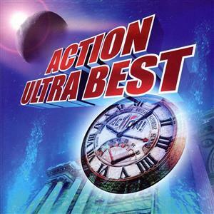 ＡＣＴＩＯＮ　ＵＬＴＲＡ　ＢＥＳＴ／ＡＣＴＩＯＮ