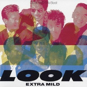 ＬＯＯＫ　ＥＸＴＲＡ　ＭＩＬＤ（ＣＤ＋ＤＶＤ）／ＬＯＯＫ