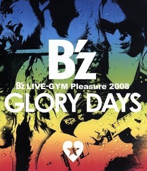 Yahoo!オークション -「b'z glory days」の落札相場・落札価格