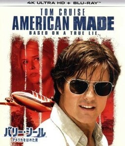 バリー・シール　アメリカをはめた男（４Ｋ　ＵＬＴＲＡ　ＨＤ＋Ｂｌｕ－ｒａｙ　Ｄｉｓｃ）／トム・クルーズ,ドムナル・グリーソン,サラ・