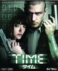 ＴＩＭＥ　２枚組ブルーレイ＆ＤＶＤ（Ｂｌｕ－ｒａｙ　Ｄｉｓｃ）／ジャスティン・ティンバーレイク,アマンダ・セイフライド,アレックス・