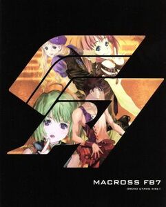 マクロスＦＢ７　オレノウタヲキケ！（初回限定版）（Ｂｌｕ－ｒａｙ　Ｄｉｓｃ）／河森正治（原作、バルキリーデザイン）,スタジオぬえ（