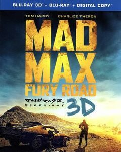 マッドマックス　怒りのデス・ロード　３Ｄ＆２Ｄブルーレイセット（Ｂｌｕ－ｒａｙ　Ｄｉｓｃ）／（関連）マッドマックス,トム・ハーディ,