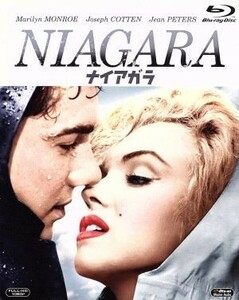 ナイアガラ（Ｂｌｕ－ｒａｙ　Ｄｉｓｃ）／マリリン・モンロー,ジョセフ・コットン,ジーン・ピータース,ヘンリー・ハサウェイ（監督）