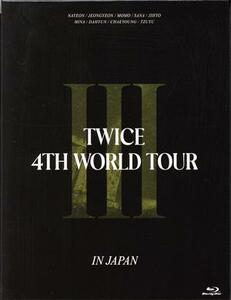 ＴＷＩＣＥ　４ＴＨ　ＷＯＲＬＤ　ＴＯＵＲ　’III’　ＩＮ　ＪＡＰＡＮ（初回限定版）（Ｂｌｕ－ｒａｙ　Ｄｉｓｃ）／ＴＷＩＣＥ