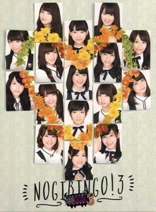 ＮＯＧＩＢＩＮＧＯ！３　Ｂｌｕ－ｒａｙ　ＢＯＸ（Ｂｌｕ－ｒａｙ　Ｄｉｓｃ）／乃木坂４６,イジリー岡田