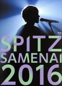 ＳＰＩＴＺ　ＪＡＭＢＯＲＥＥ　ＴＯＵＲ　２０１６　“醒　め　な　い”（初回限定版）（Ｂｌｕ－ｒａｙ　Ｄｉｓｃ）／スピッツ