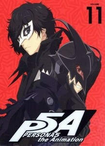 ペルソナ５　１１（完全生産限定版）／ＡＴＬＵＳ（原作）,福山潤（雨宮蓮）,宮野真守（坂本竜司）,水樹奈々（高巻杏）,石川智美（キャラク