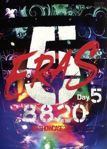 Ｂ’ｚ　ＳＨＯＷＣＡＳＥ２０２０－５　ｅｒａｓ　８８２０－Ｄａｙ５／Ｂ’ｚ