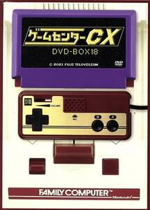 ゲームセンターＣＸ　ＤＶＤ－ＢＯＸ１８／有野晋哉