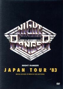  Japan * Tour *83| Night * Ranger 