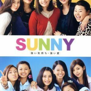 ＳＵＮＮＹ 強い気持ち・強い愛 通常版／篠原涼子,広瀬すず,小池栄子,大根仁（監督、脚本）,小室哲哉（音楽）の画像1