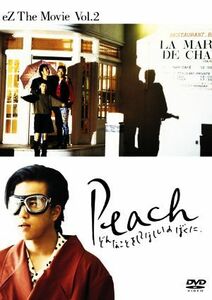 Ｐｅａｃｈ　どんなことをしてほしいのぼくに／坂西伊作（監督）,松本きょうじ（脚本）,西本龍治（プロデューサー）,清水一光（プロデュー