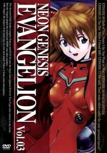 ＮＥＯＮ　ＧＥＮＥＳＩＳ　ＥＶＡＮＧＥＬＩＯＮ　Ｖｏｌ．０３／庵野秀明（監督）,ＧＡＩＮＡＸ（原作）,山口由里子,宮村優子,林原めぐみ