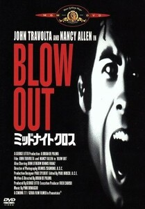 ミッドナイト・クロス／ブライアン・デ・パルマ（脚本、監督）,ジョージ・リットー（製作）,ピノ・ドナジオ（音楽）,ジョン・トラヴォルタ,