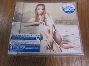 新品CD　浜崎あゆみ　SUMMER BEST　2CD+DVD