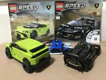 中古 レゴ LEGO スピードチャンピオン ランボルギーニ ウルスST-X & ウラカン・スーパートロフェオ EVO 76899 2台セット オマケ付き_画像7