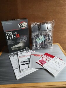 ★ スカイライン HT2000GTR GT-R CHUROKU I REV CAR SERIES VOL1 ハコスカ 中録 フジミ模型 プラモデル