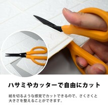 60枚セット 3D 壁紙 レンガ調 DIYクッション シール シート 立体 壁用 レンガ 貼るだけ 壁材 ブリック レンガ リアル風 レンガ_画像3