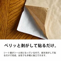 50枚セット 3D 壁紙 レンガ調 DIYクッション シール シート 70*77cm 立体 壁用 レンガ 貼るだけ 壁材 ブリック ホワイトレンガ リアル風_画像9