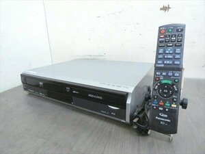 パナソニック/DIGA☆HDD/DVDレコーダー/VHS☆DMR-XP21V☆リモコン付 管CX15780