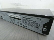 500GB☆12年☆パナソニック/DIGA☆HDD/BDレコーダー☆DMR-BWT530☆2番組同時録画☆3D対応機 管CX15792_画像3