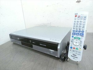 パナソニック/DIGA☆HDD/DVDレコーダー/VHS☆DMR-XP20V☆リモコン付 管CX16333