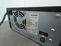 シャープ/SHARP☆HDD/DVDレコーダー/VHS☆DV-ACV52☆ビデオダビング 管CX16444_画像3