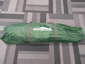 ◆カンタンタープ　スクリーン　KANTAN TARP SC ONE TOUCH SHELTER　L13-1203　キャンプ　アウトドア