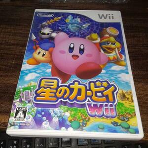 【送料4点まで230円】43【Wii】星のカービィ Wii 星のカービー【動作確認済】