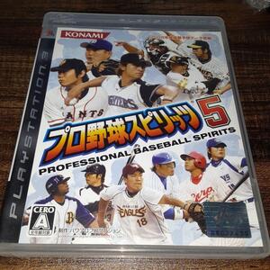 【送料4点まで230円】N【PS3】プロ野球スピリッツ 5 プロスピ5【動作確認済】