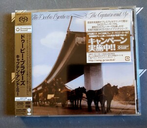 ドゥービー・ブラザーズ／キャプテン・アンド・ミー　SACDハイブリッド盤 未開封新品　WPCR−14172