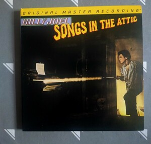 BILLY JOEL／SONGS IN THE ATTIC　ハイブリッドSACD　Mobile Fidelity製作 特別限定ナンバー品　紙ジャケット仕様　STEREO