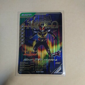 【新品未使用】ガンバレジェンズ4弾 LR 仮面ライダーアギト グランドフォーム GL04-022