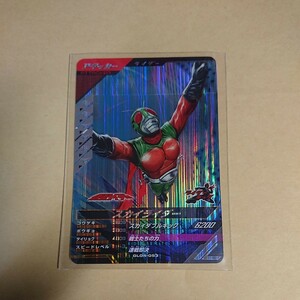 [ new goods unused ] gun barejenz4.SR Skyrider GL04-053