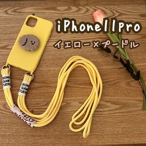 ポップソケット付きスマホショルダー iPhone11pro イエロー×プードル