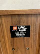 JBL 4312mスピーカーペア 【完動品】_画像7