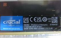 ◎新品 Crucial CT2K32G48C40U5 DDR5-4800 32GB×2 合計:64GB_画像4