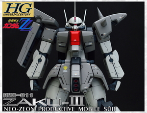 HGUC 1/144 ザクⅢ　改修塗装済み完成品　機動戦士ZZガンダム