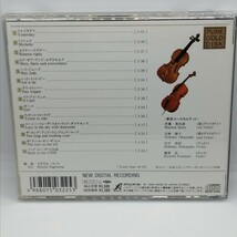 送料180円 弦楽四重奏曲「ザ・ビートルズ」/ 東京ユースカルテット / ゴールドCD_画像2