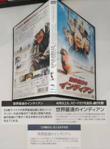 送料無料 世界最速のインディアン 伝説のバイクで世界最速―時速300キロ―の記録に挑んだ男の真実の物語。レンタル品