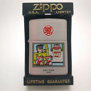 ZIPPO ジッポー 大工の源さん SP クレーン オイルライター シルバー 着火未確認 　 ◆3107/SBS通り店