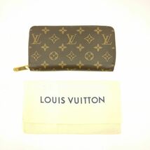 ルイヴィトン　長財布　ジッピーウォレット　モノグラム　フューシャ　M41895　布袋　LOUIS VUITTON　中古　◆3111/藤枝インター店_画像6