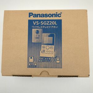 Panasonic VS-SGZ20L ワイヤレステレビドアホン 2020年製 未使用品 インターホン パナソニック ◆3109/宮竹店