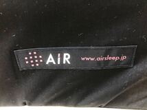 H■【直接引取限定/愛知県豊橋市】西川 Airsleeps エアースリープ ベッド マットレス セミダブル NUN-134-2023 Air SI レギュラー 中古品_画像9