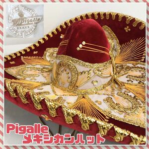 H■ Pigalle Mexico メキシカンハット ソンブレロハット レッド ゴールド 赤 金 ベロア スパンコール サルサ 帽子 服飾 民芸品 民族衣装 