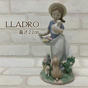 Y■ LLADRO リヤドロ 陶器製 人形 「僕と遊ぼう」 高さ22㎝ 置物 スペイン製 少女 女の子 犬 フィギュリン 陶器人形 オブジェ コレクション