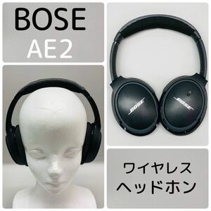 ◆BOSE ボーズ AE2 Sound Link サウンドリンク ワイヤレスヘッドホン ヘッドフォン Bluetooth ブルートゥース 本体のみ 動作品 中古品